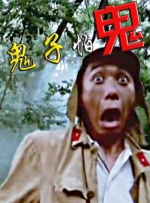 网友自拍咪咪爱