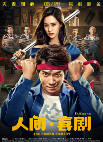 亚洲色图第三页